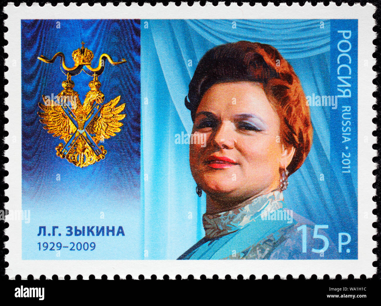 Lyudmila Zykina (1929-2009), cantante folk, cavaliere dell'Ordine di Sant'Andrea, francobollo, Russia, URSS, 2011 Foto Stock