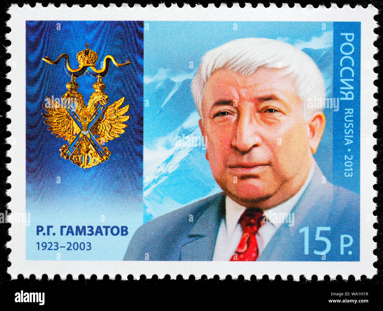 Il Rasul Gamzatov (1923-2003), il famoso poeta Avar, cavaliere dell'Ordine di Sant'Andrea, francobollo, Russia, URSS, 2011 Foto Stock