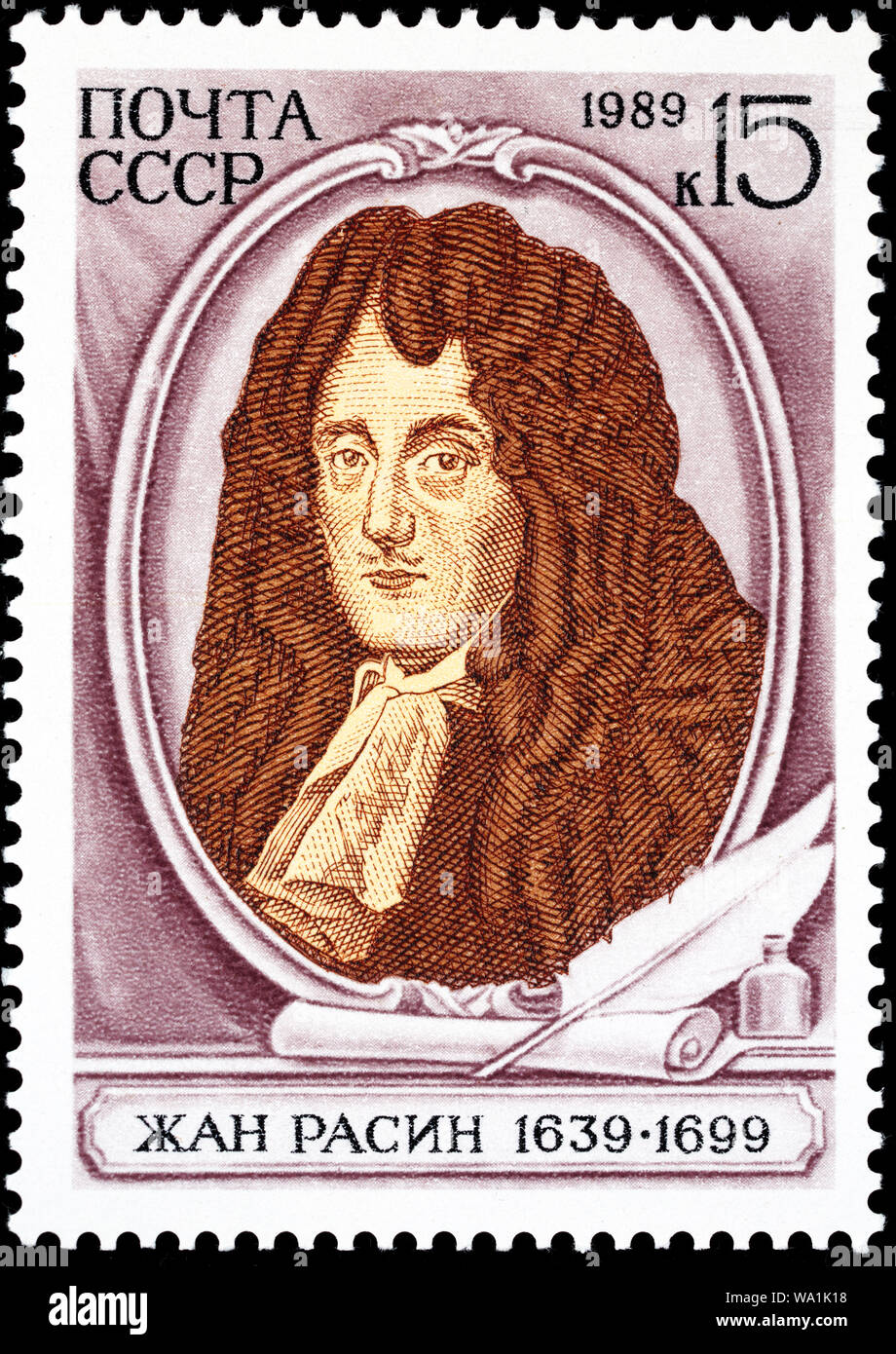 Jean Racine (1639-1699), drammaturgo francese, francobollo, Russia, URSS, 1989 Foto Stock