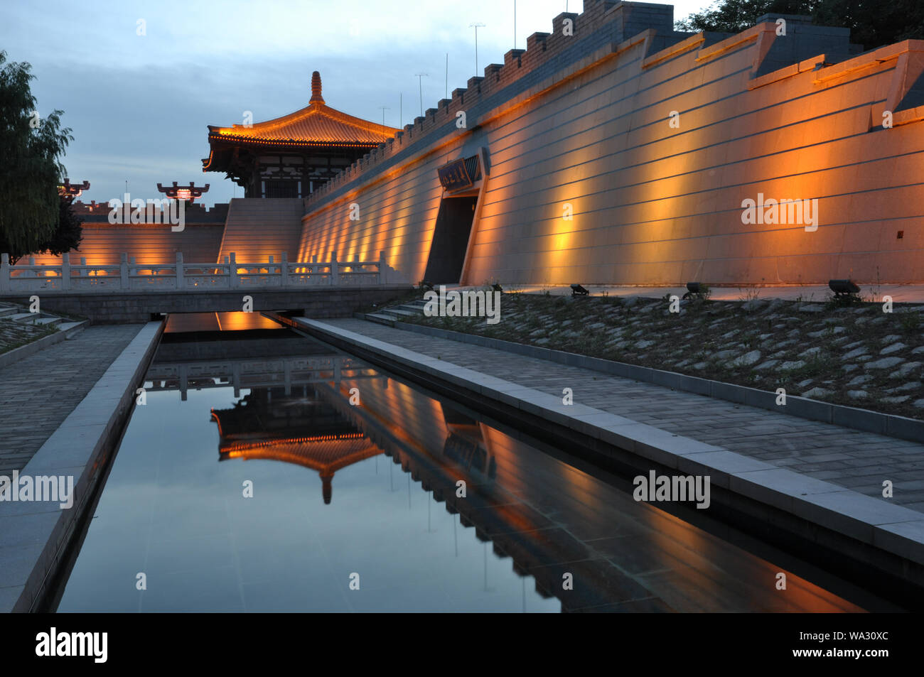 Xi "Datang di una città che non dorme mai di notte Foto Stock