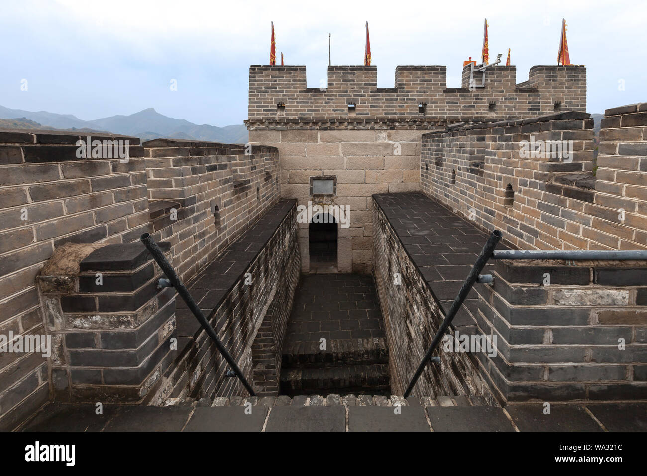 Pechino huairou huanghua città grande parete d'acqua Foto Stock
