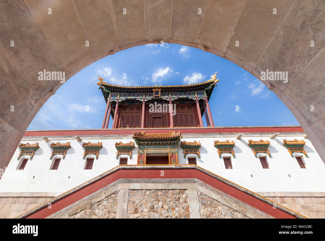 Pechino parco xiangshan zhao tempio Foto Stock