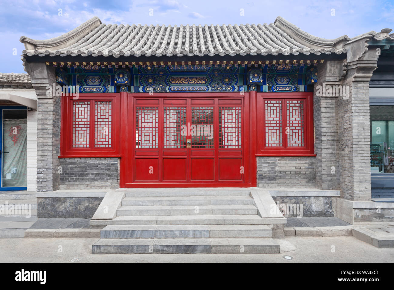 Hutong di Pechino ingresso Foto Stock