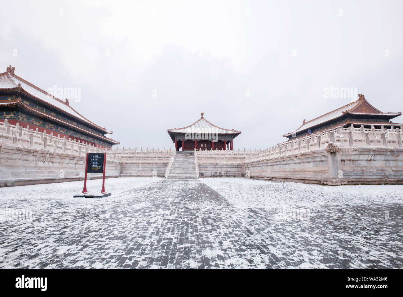 Il Museo del Palazzo Imperiale a Pechino la neve Foto Stock