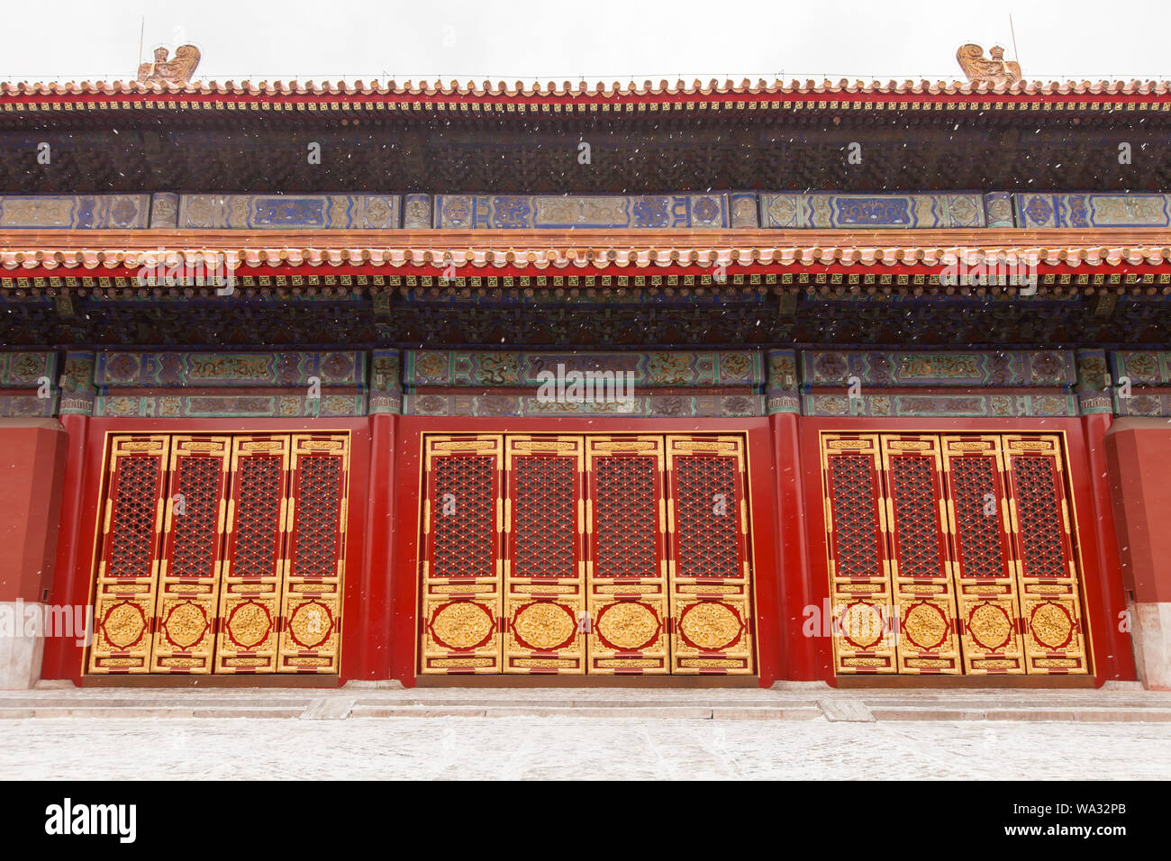 - Huangji Palace Museum di Pechino il palazzo imperiale Foto Stock