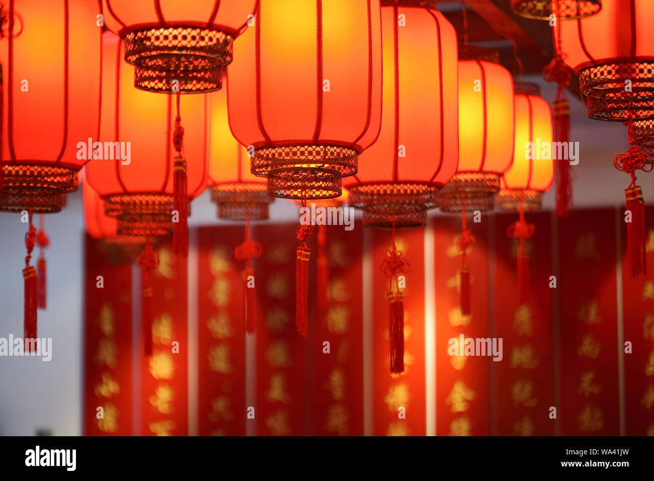 La Lanterna Foto Stock