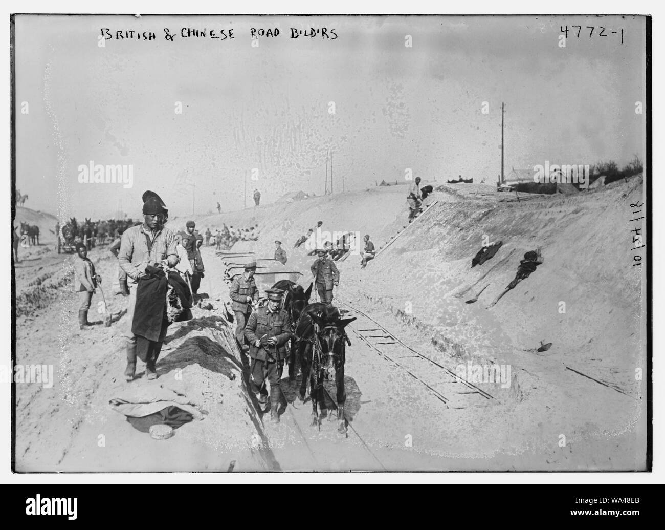 British & strada cinese b'ld'rs [cioè costruttori] Foto Stock