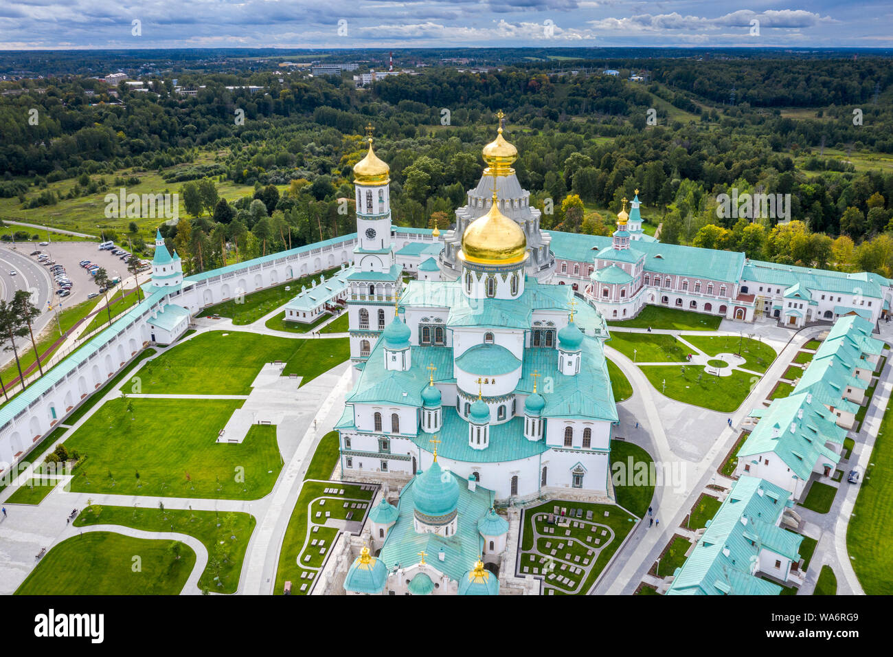 Vista aerea del nuovo monastero di Gerusalemme in Istria, distretto, Regione di Mosca, Russia Foto Stock