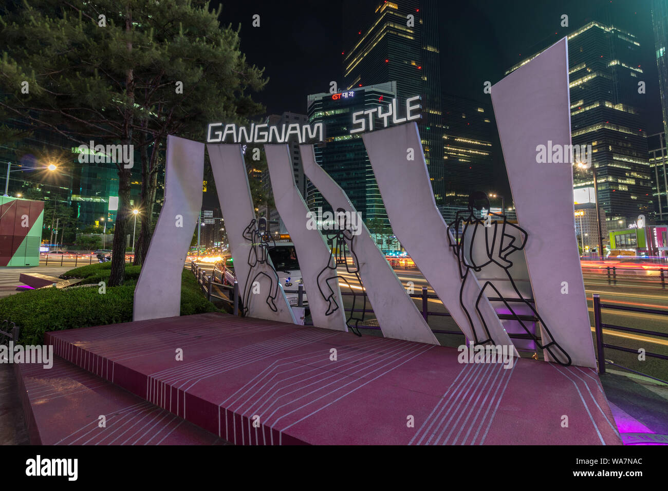 Lo stile di Gangnam monumento sulla piazza centrale nel quartiere di Gangnam in Seoul, Corea del Sud, Asia. Foto Stock