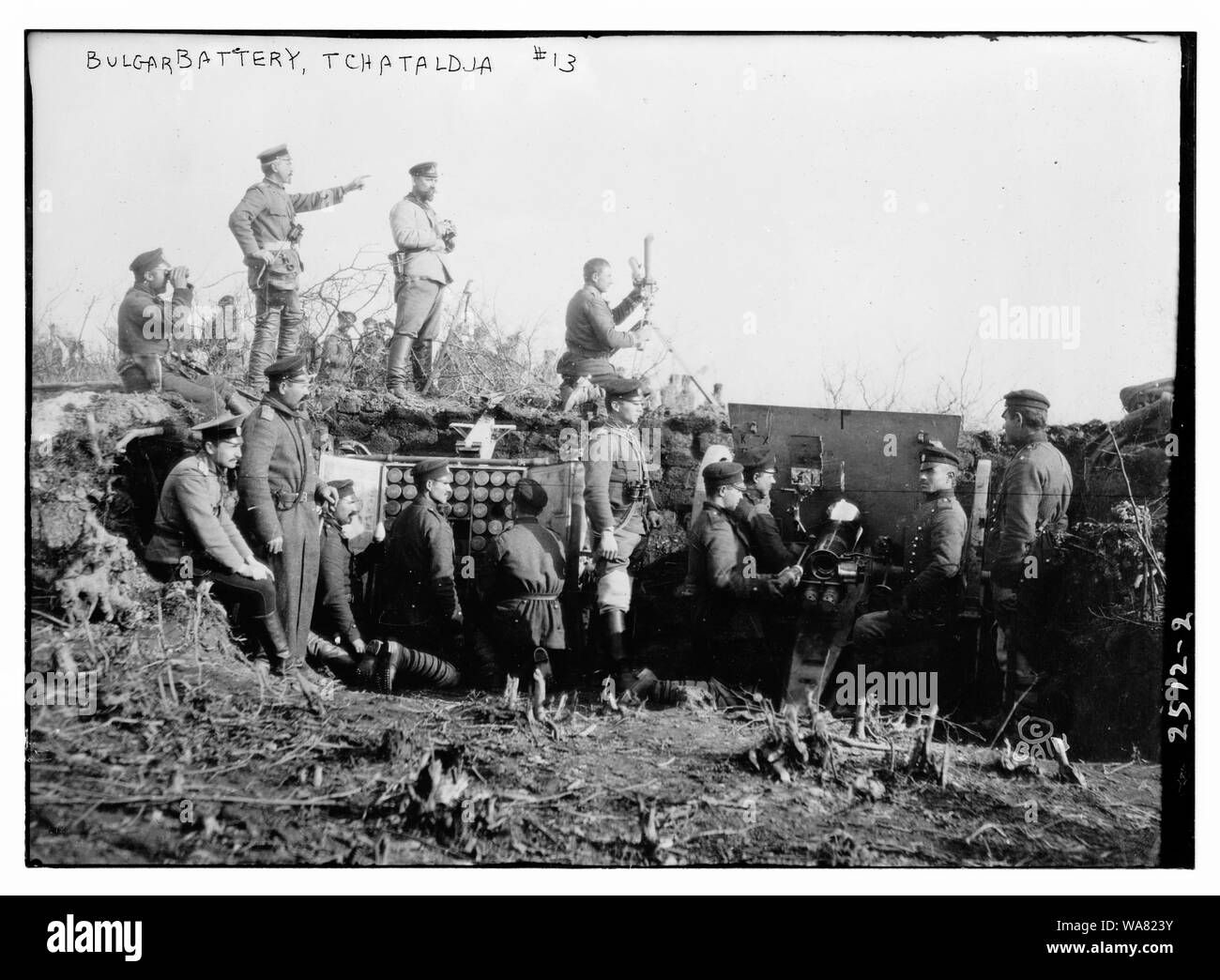 Bulgar batteria, Tchataldja #13 Foto Stock