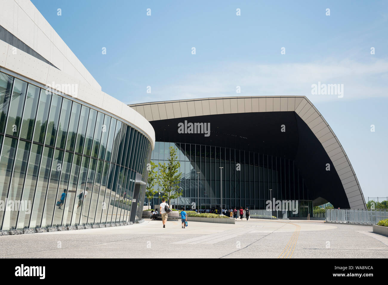 Musashino foresta Sport Plaza, Chofu-shi, Tokyo, Giappone Foto Stock