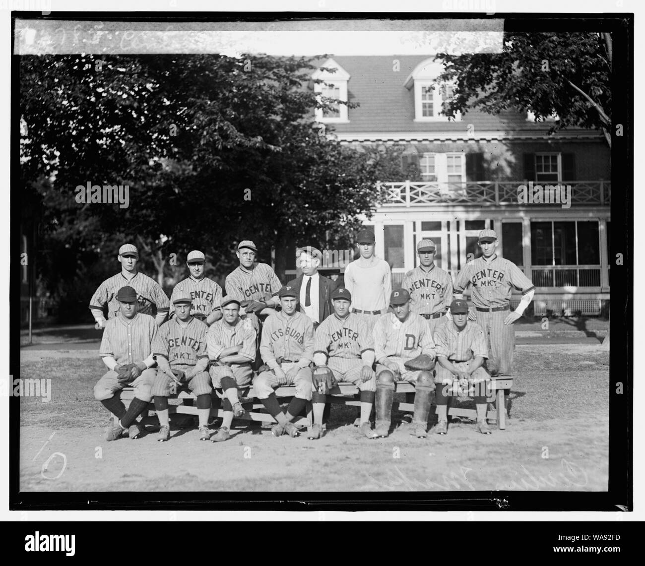 Centro mercato Foto Stock