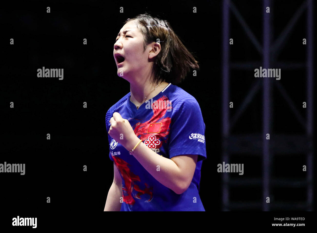 Chen Meng di Cina celebra dopo il punteggio contro Ding Ning della Cina nella partita finale di Donne Singoli durante la Shinhan Corea Open della cucitura Foto Stock