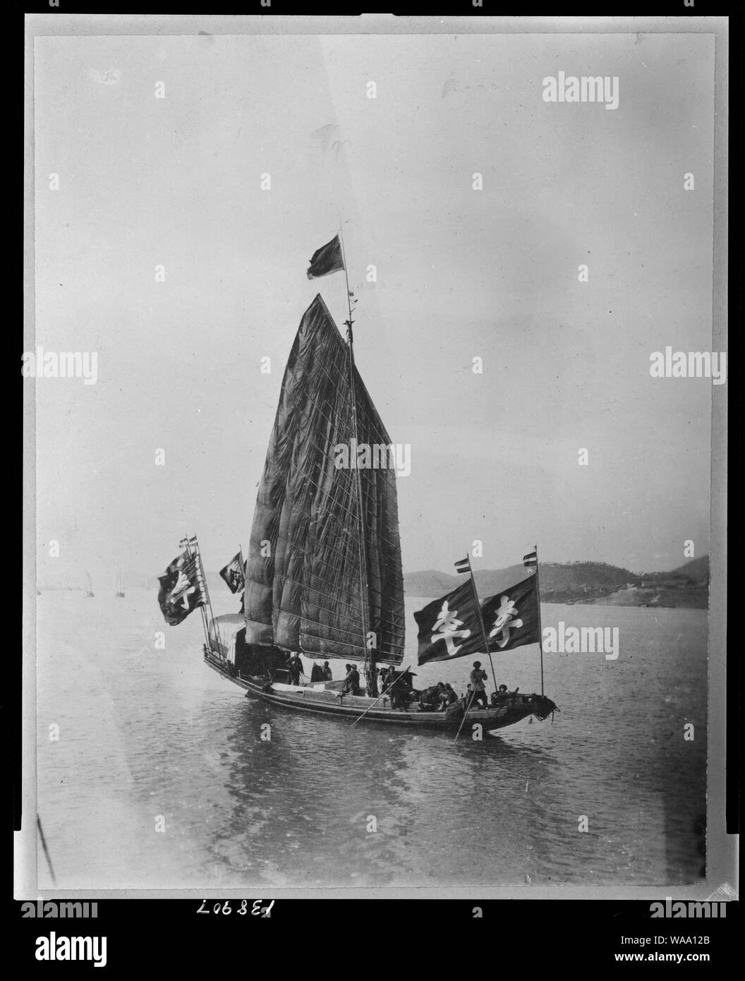 Cina - navi e rivercraft. Admiral Li ammiraglia, Cina Foto Stock