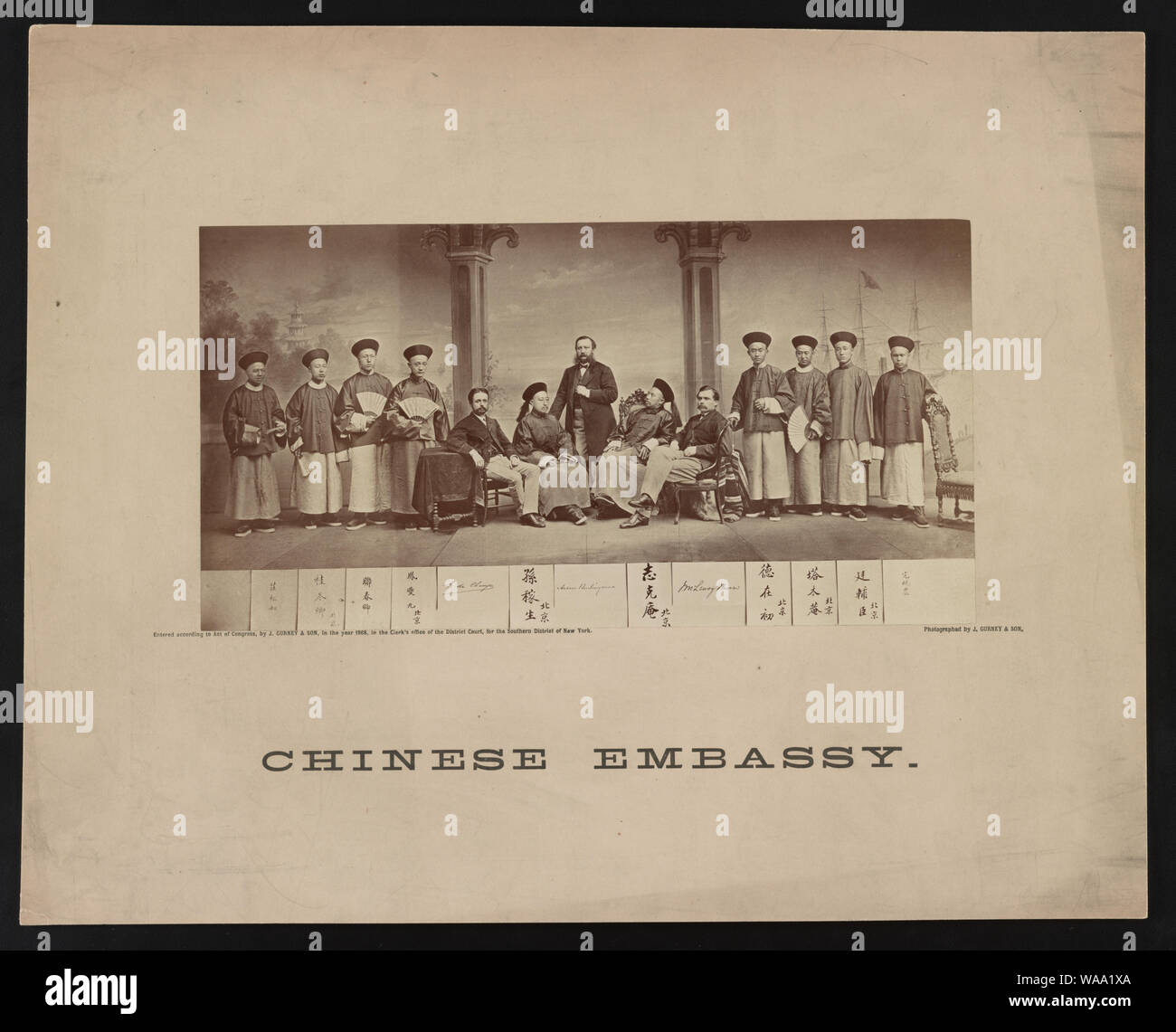 Ambasciata cinese / fotografata da J. Gurney & Figlio. Foto Stock