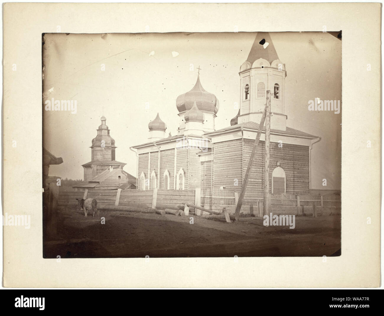 Chiesa nel piccolo villaggio nei pressi di Irkutsk Foto Stock Chiesa nel piccolo villaggio nei pressi di Irkutsk Foto Stock