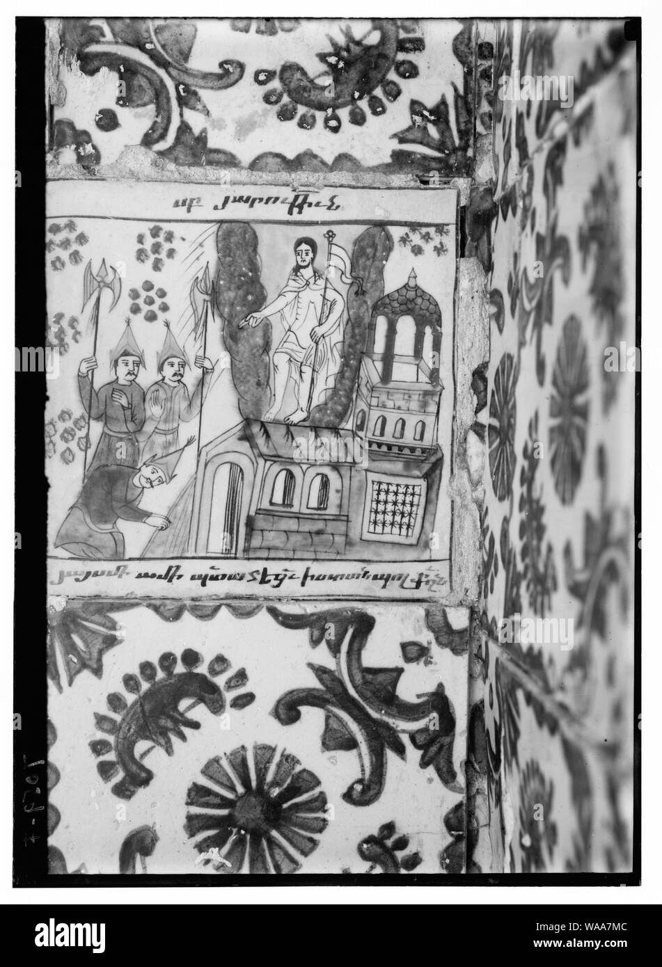 Chiesa di San Giacomo. Antiche piastrelle dal 1719 D.C. di N.T. [Cioè, Nuovo Testamento] scene Foto Stock