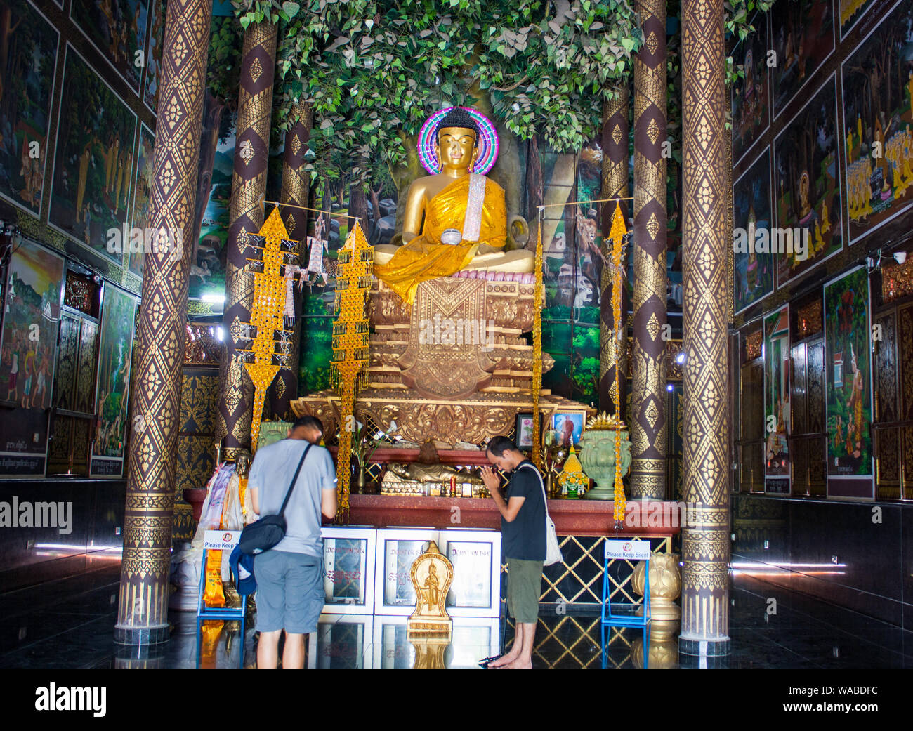 Interni del Monastero di Lumbini, Nepal. Foto Stock