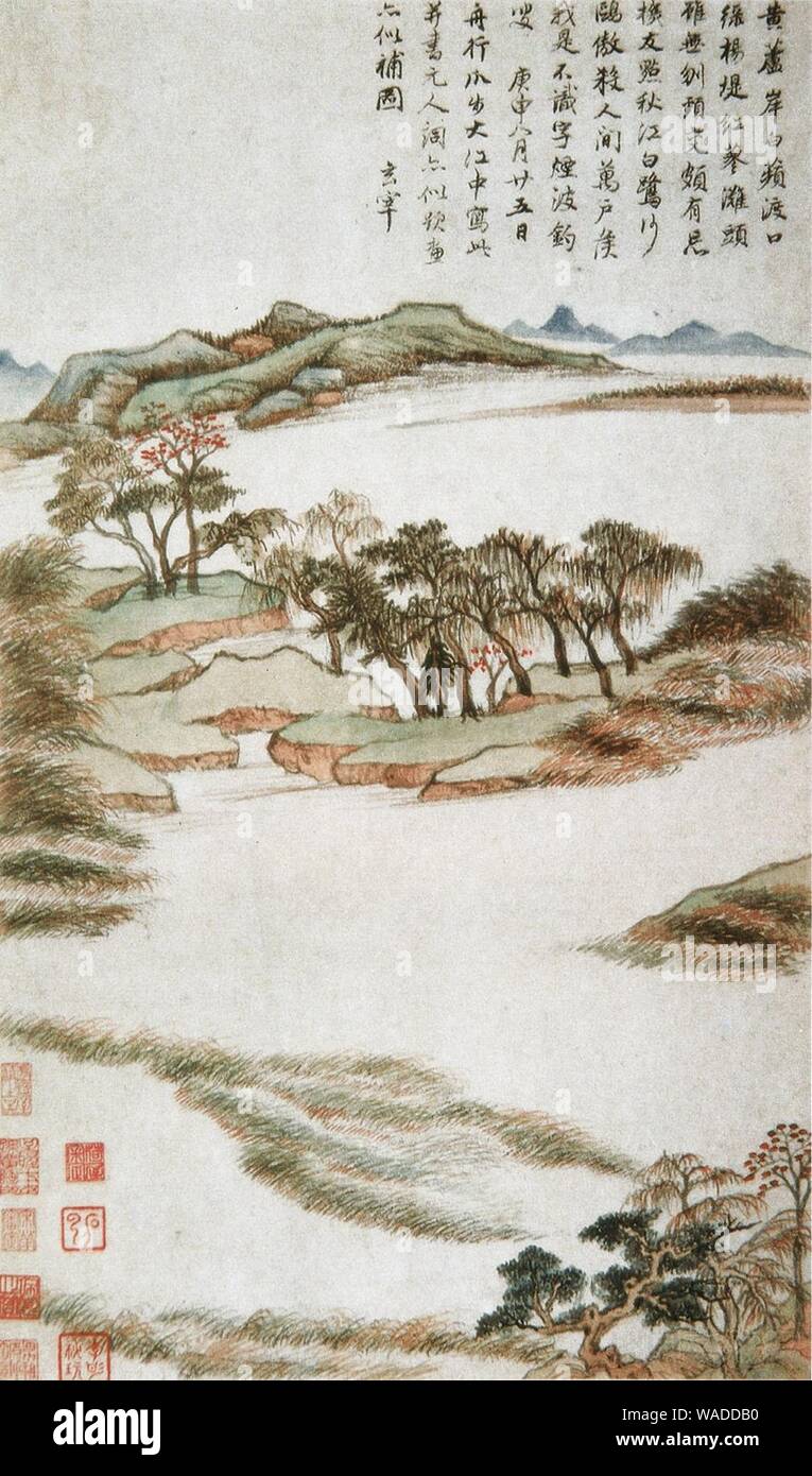 Dong Qichang. Otto scene in autunno. 1. Album leaf. 1620. Foto Stock