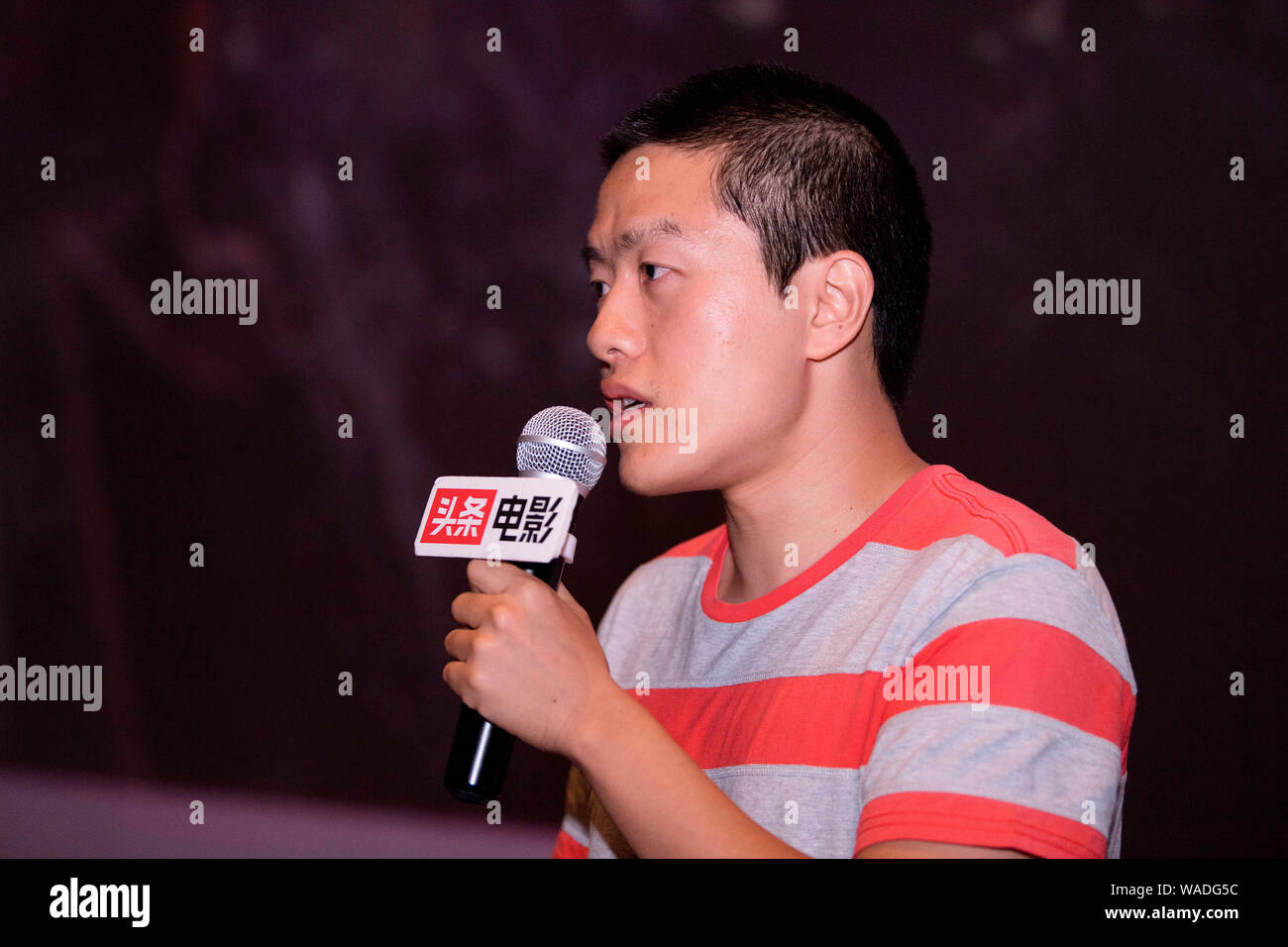 Jiaozi, il regista cinese di film animati 'Ne Zha,' parla durante un evento di premiere a Pechino in Cina, 26 luglio 2019. La prossima animato cinese Foto Stock