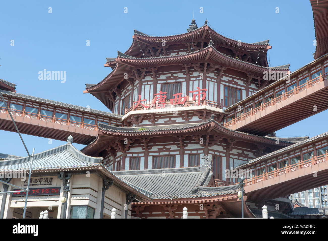 Vista del codolo West Market Museum di Xi'an City, Cina nord-occidentale della provincia di Shaanxi, 10 luglio 2019. I cinesi della serie web " il giorno più lungo in Chang' Foto Stock