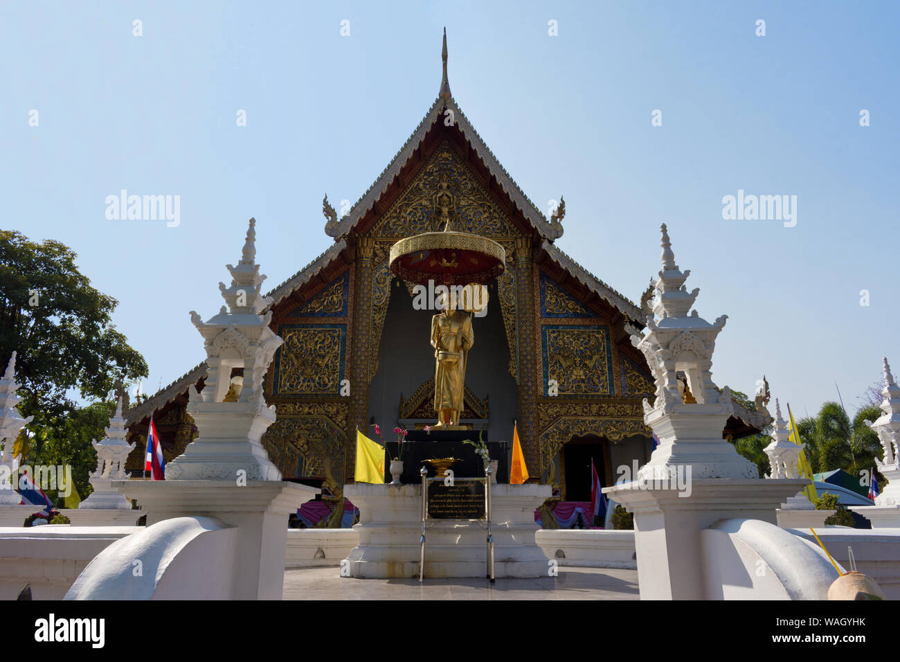 Ingresso al Wat Phra Singh Woramahawihan tempio, Chiang Mai, Thailandia Foto Stock