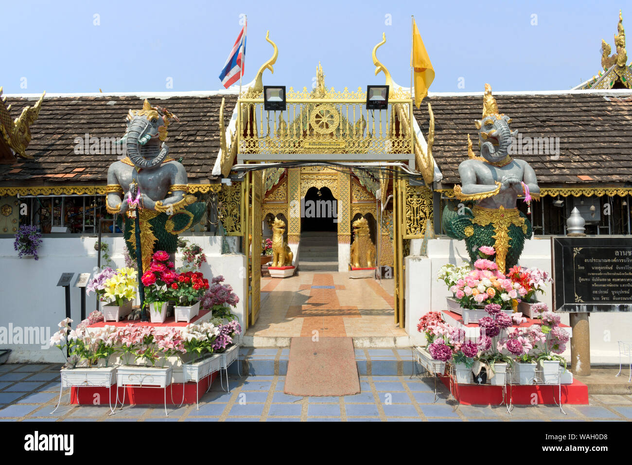 Wat Phra That Doi Kham Temple, Chiang Mai, Tailandia Foto Stock