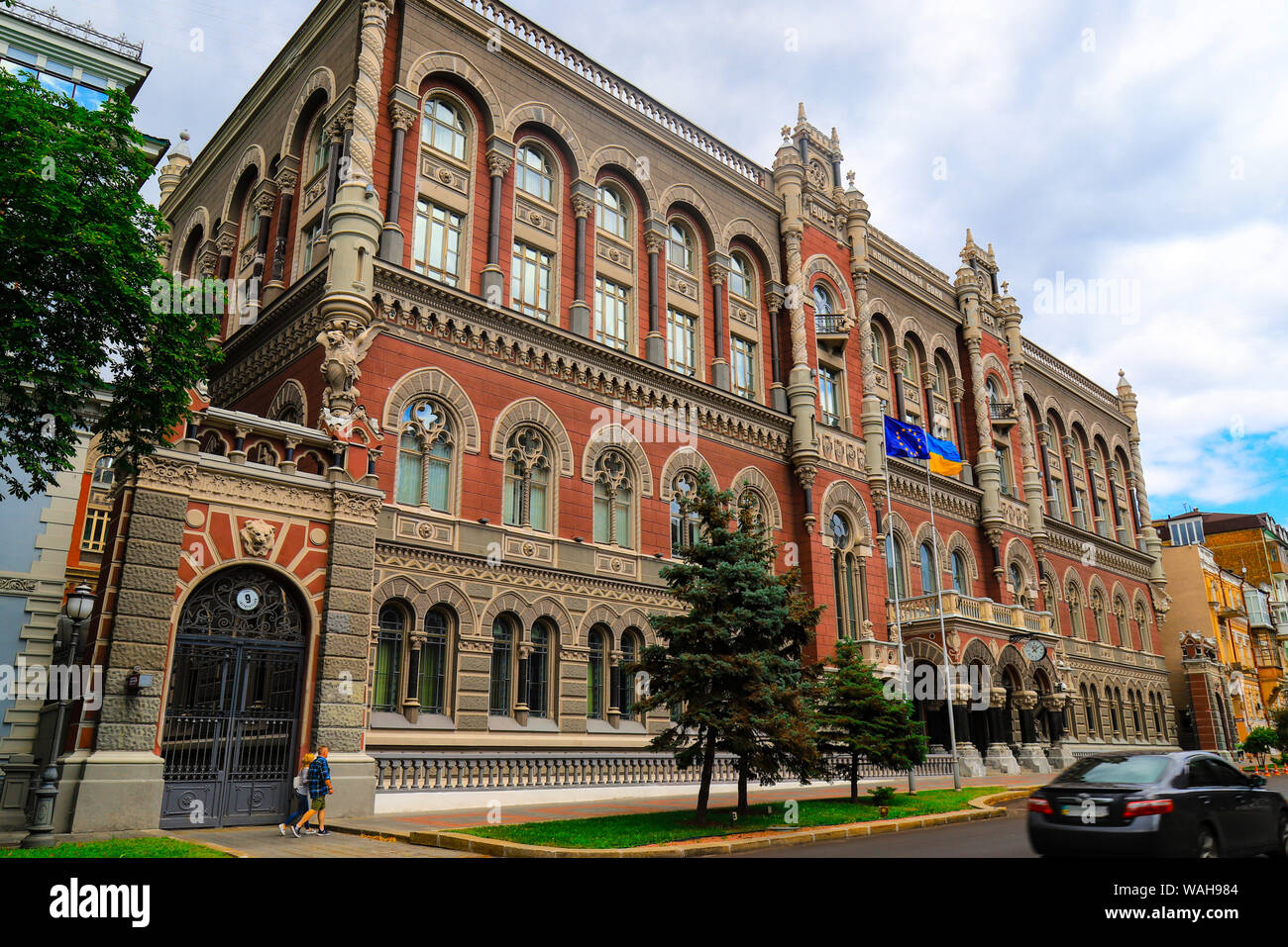 Kiev, Ucraina, 06 28 2019. L'edificio della Banca nazionale sorge nella capitale ucraina città di Kiev. Della Banca centrale ucraina Foto Stock