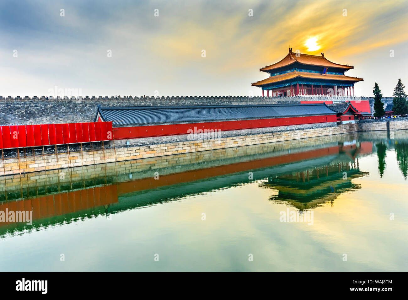 Cancello posteriore, purezza celeste, Gugong Città Proibita di Pechino, Cina. Imperatore del palazzo costruito nel 1600 durante la Dinastia Ming Foto Stock
