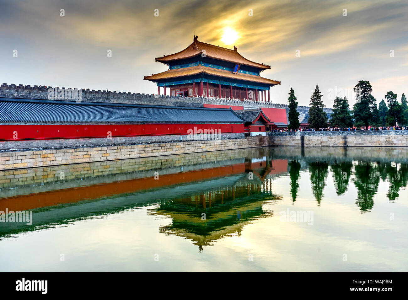 Cancello posteriore purezza celeste, Città Proibita fossato, Pechino, Cina. Il Palazzo Imperiale, costruita durante la Dinastia Ming Foto Stock