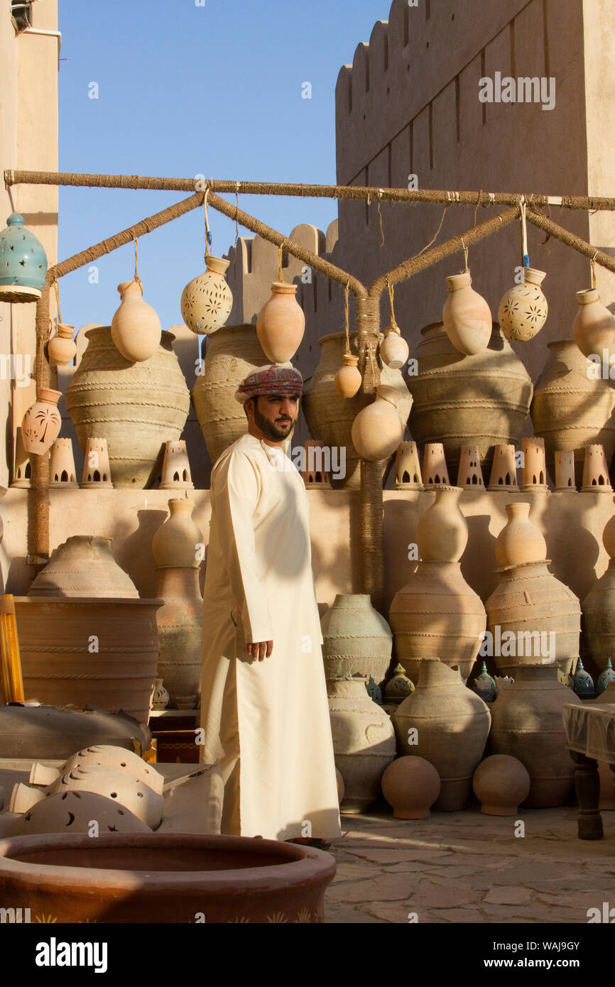 Nizwa Souq mercato. Oman Foto Stock