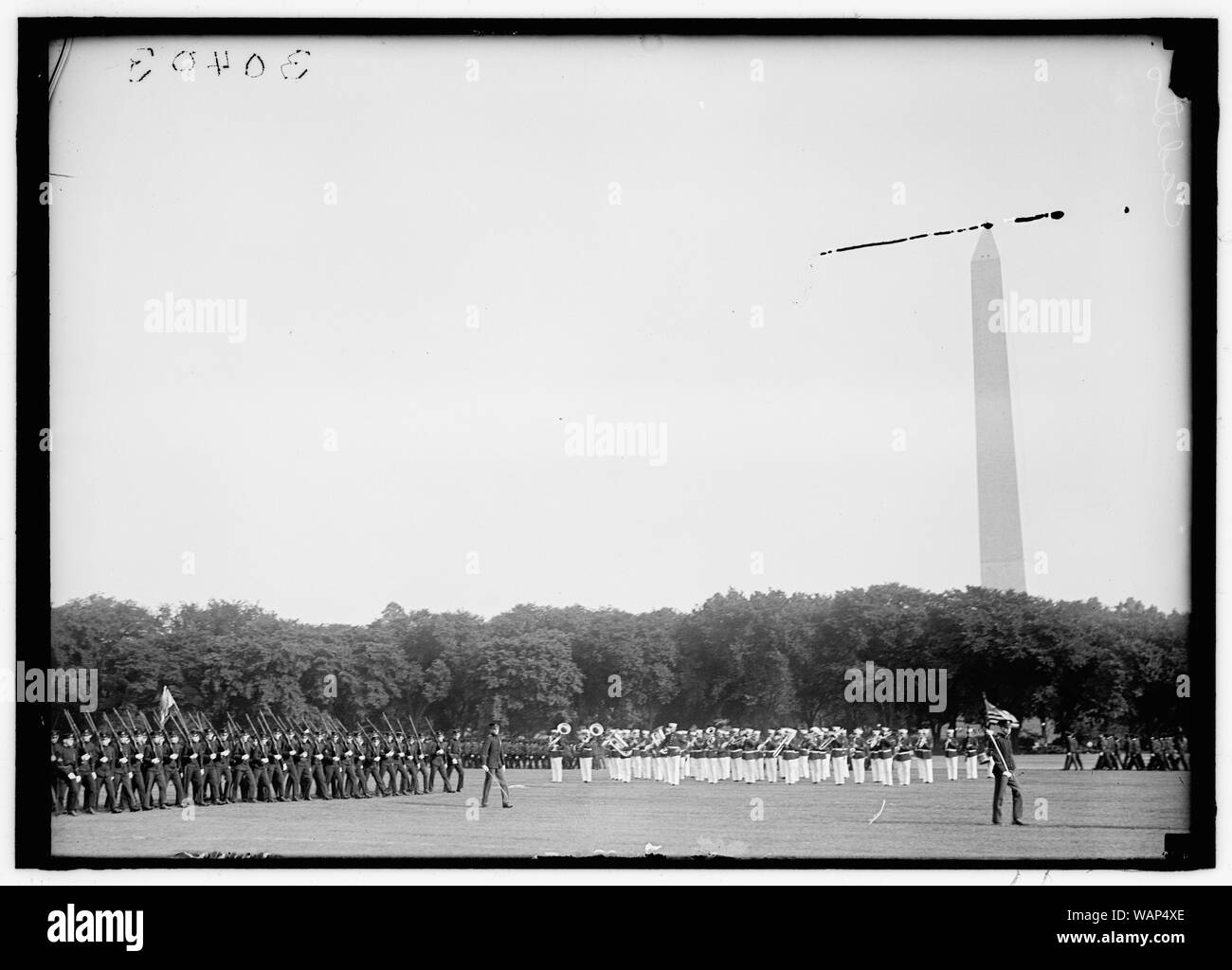 Distretto di scuole pubbliche. Alta scuola di cadetti su ellisse Foto Stock