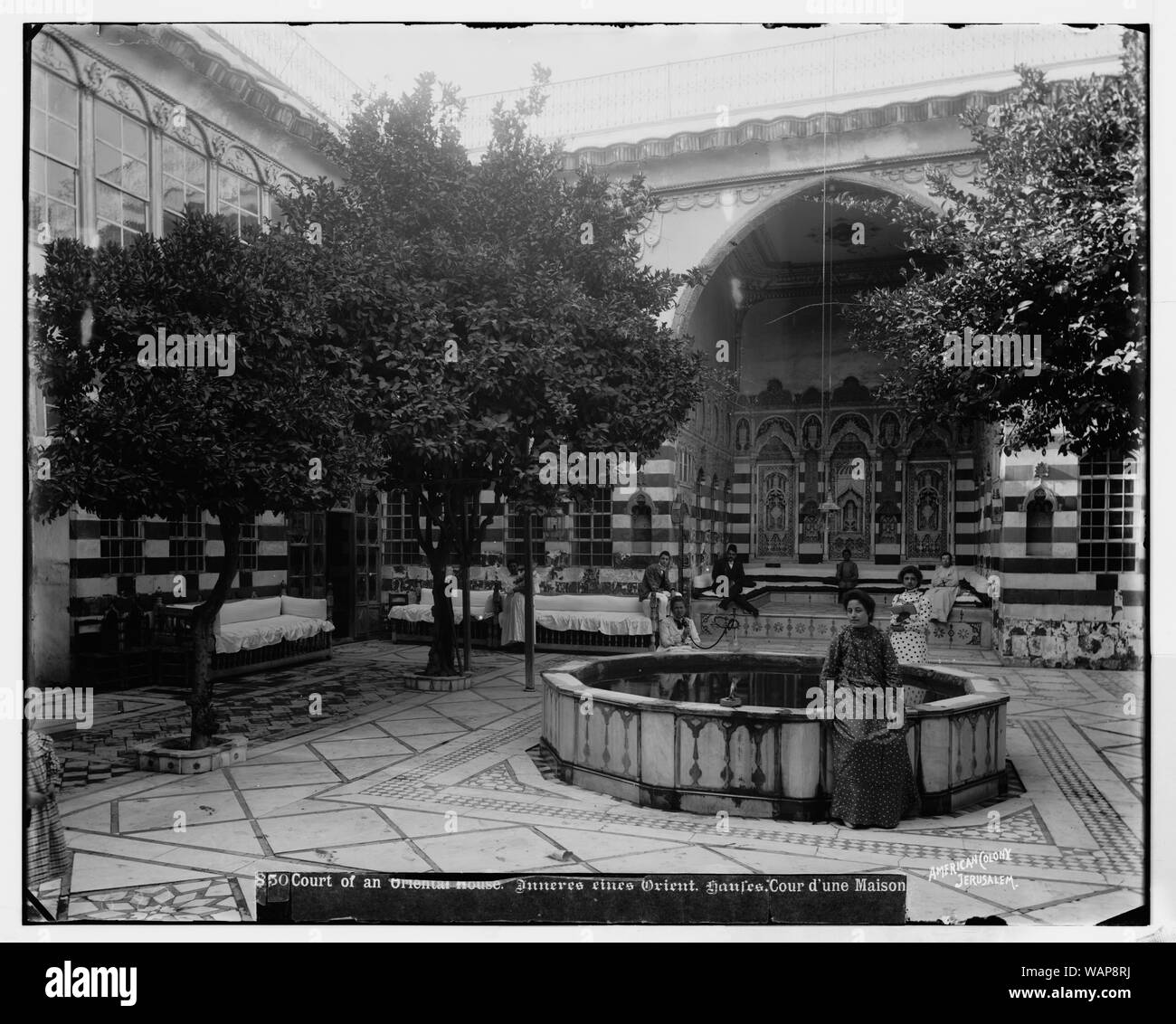 Damasco (Esh-Sham). Corte di Damasco home Foto Stock