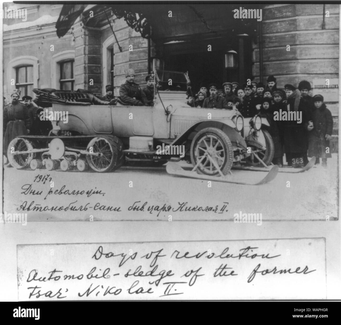 Giorni di rivoluzione - automobile-sledge dell'ex Tsar Nikolai II Foto Stock