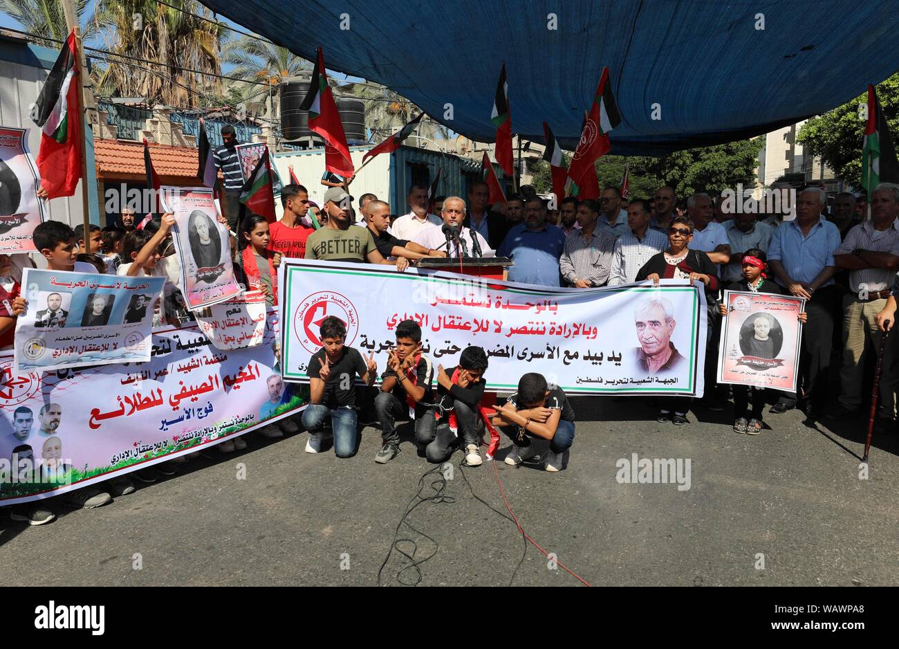 La città di Gaza, Striscia di Gaza, Territori palestinesi. Il 22 agosto, 2019. Sostenitori La città di Gaza, Striscia di Gaza, Territori palestinesi. Il 22 agosto, 2019. Sostenitori