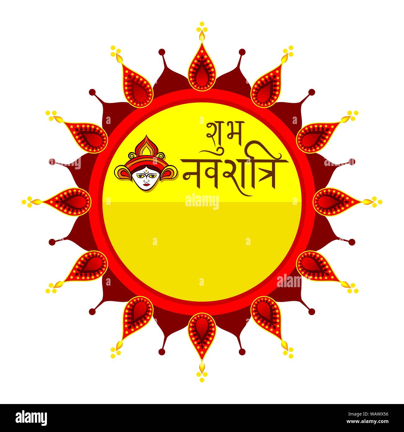 Illustrazione Di Felice Navratri festival Greeting Card Design con belle Maa Durga vettore faccia Illustrazione Vettoriale