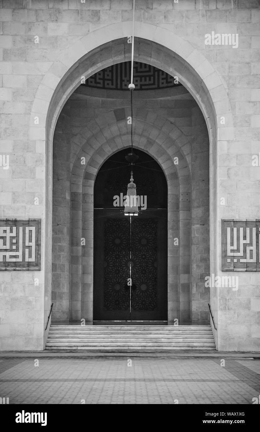 Esterno del più iconica Al Fateh grande moschea in serata. Manama, Bahrain Foto Stock
