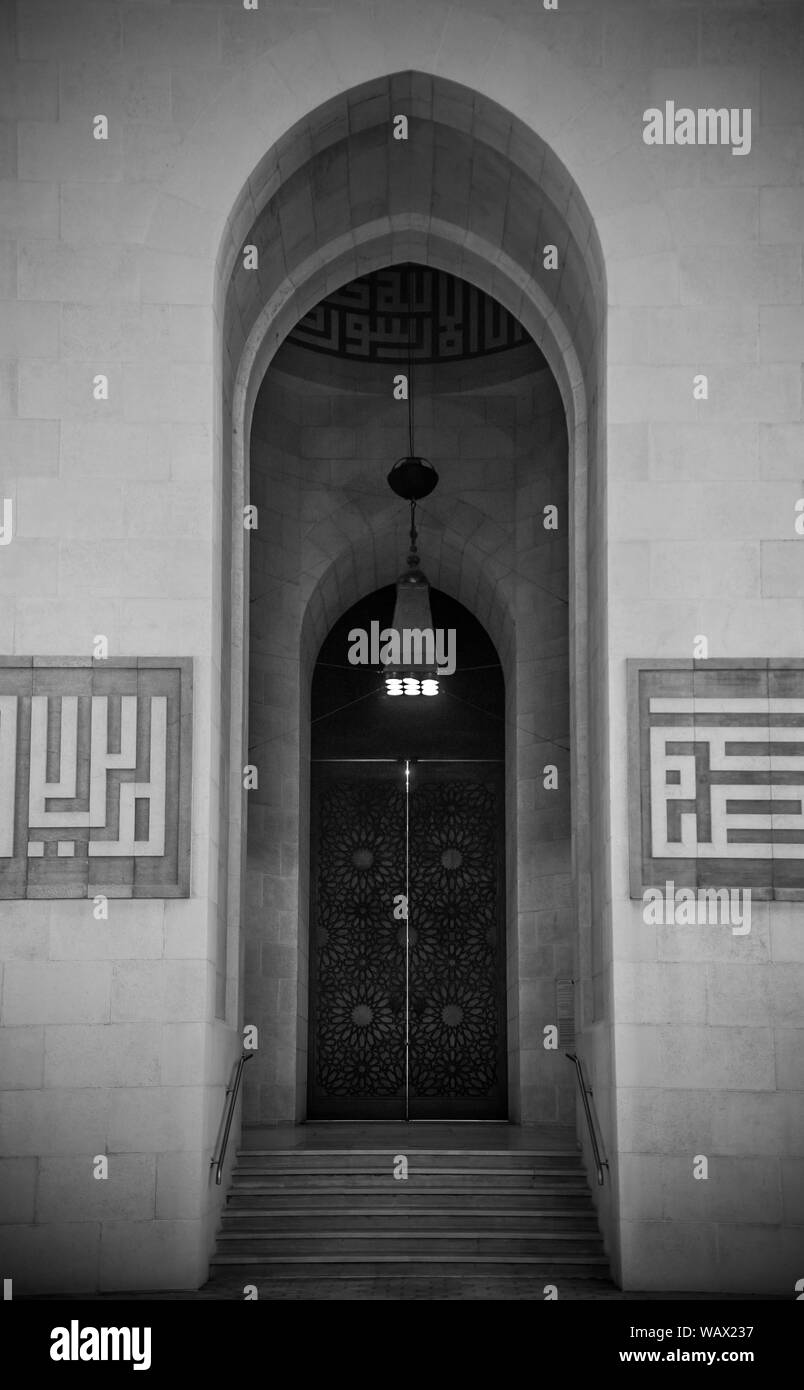 Esterno del più iconica Al Fateh grande moschea in serata. Manama, Bahrain Foto Stock