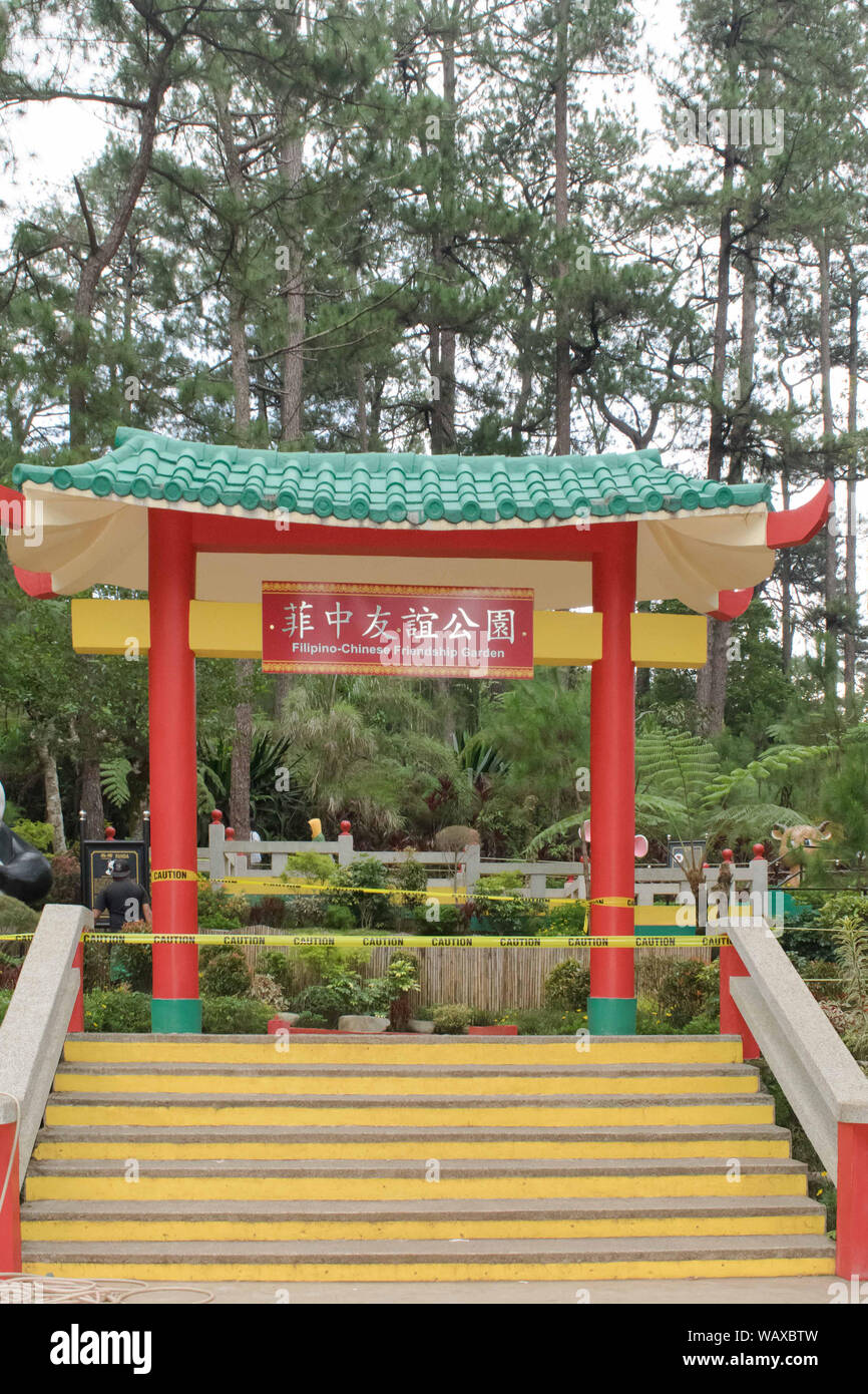 Giugno 5, 2019-Baguio City Filippine : l'amicizia Filipino-Chinese giardino presso il giardino botanico a Baguio City sotto lavori di rinnovo e l'espansione Foto Stock