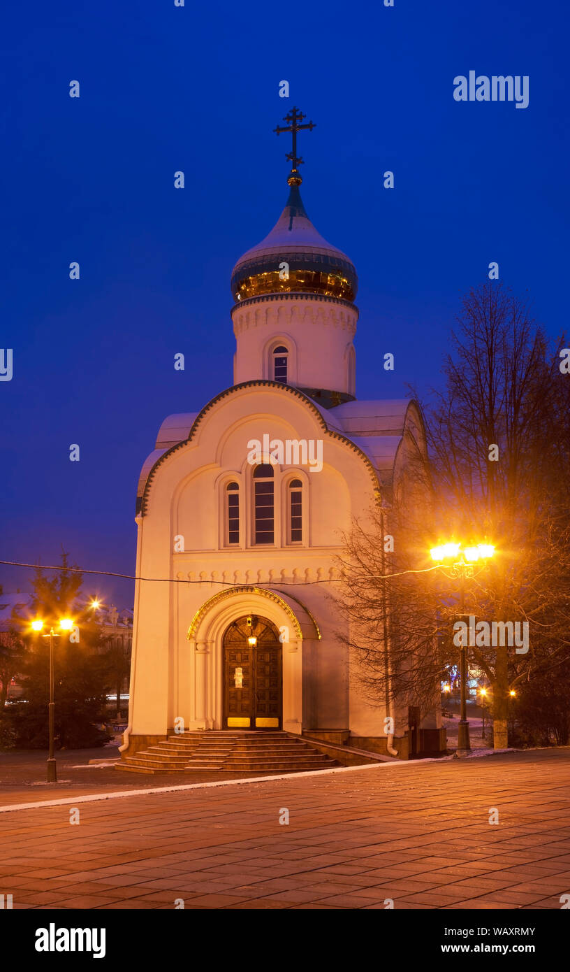 Cappella di Teodoro Icona della Madre di Dio a Piazza della Rivoluzione di Ivanovo. La Russia Foto Stock