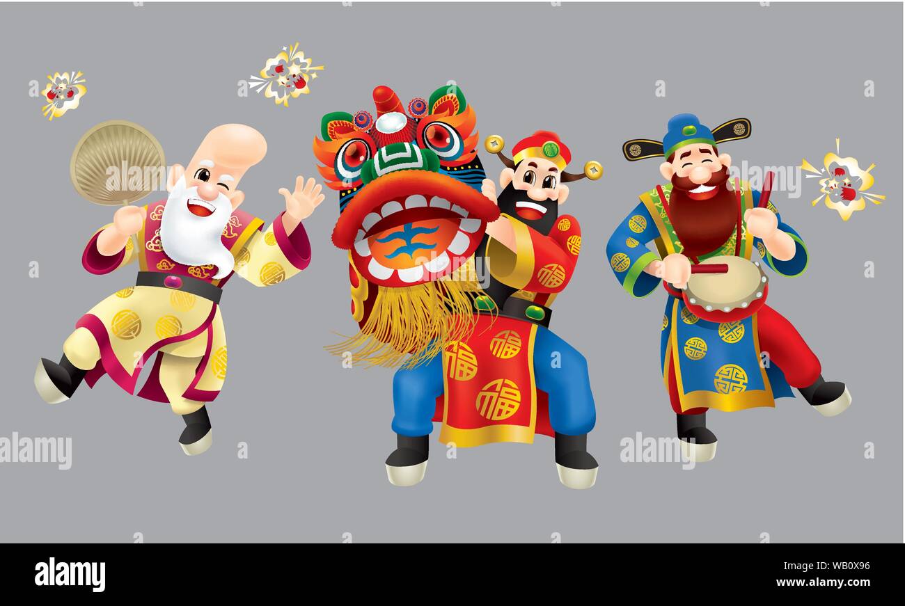 Tre simpatici dèi cinesi (rappresentano una lunga durata, ricchi e carriera) esecuzione di cinese tradizionale danza del leone. Illustrazione Vettoriale