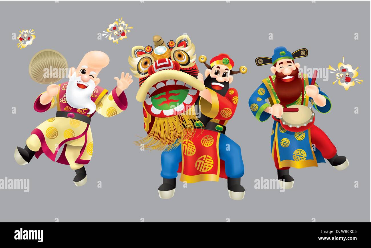 Tre simpatici dèi cinesi (rappresentano una lunga durata, ricchi e carriera) esecuzione di cinese tradizionale danza del leone. Illustrazione Vettoriale