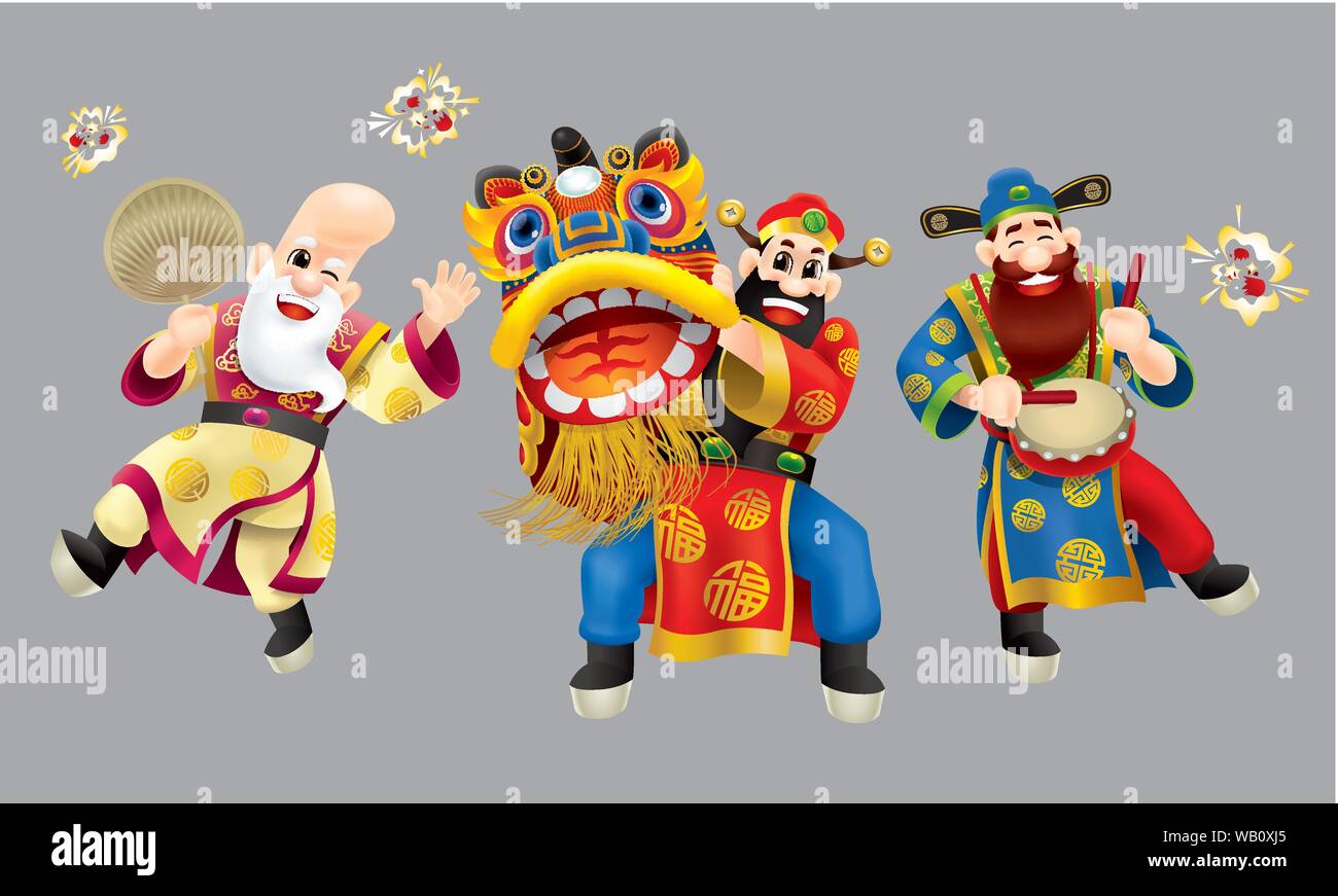 Tre simpatici dèi cinesi (rappresentano una lunga durata, ricchi e carriera) esecuzione di cinese tradizionale danza del leone. Illustrazione Vettoriale