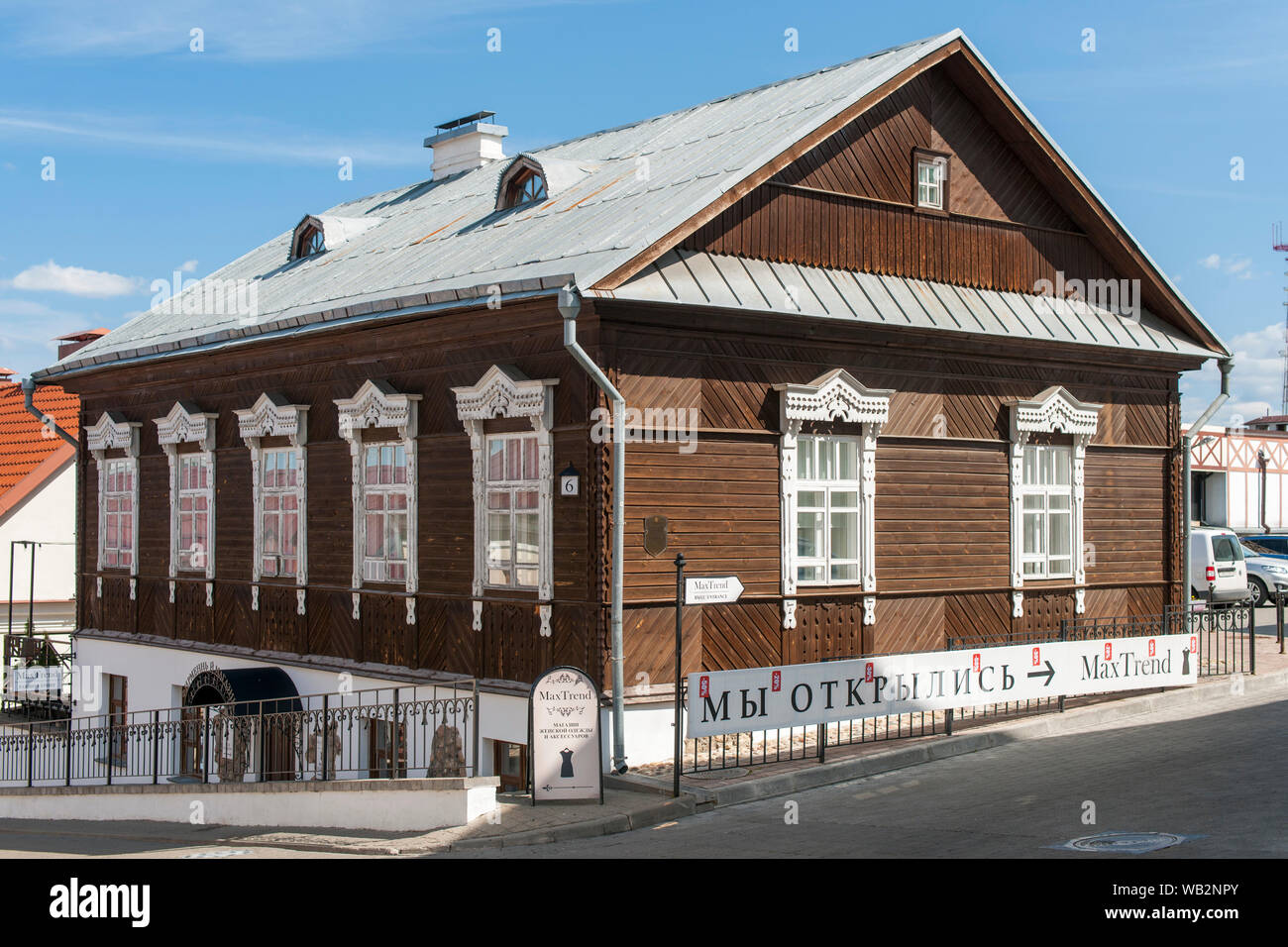 Costruzione in legno su Hiercena Street nel centro storico di Minsk, Bielorussia. Foto Stock