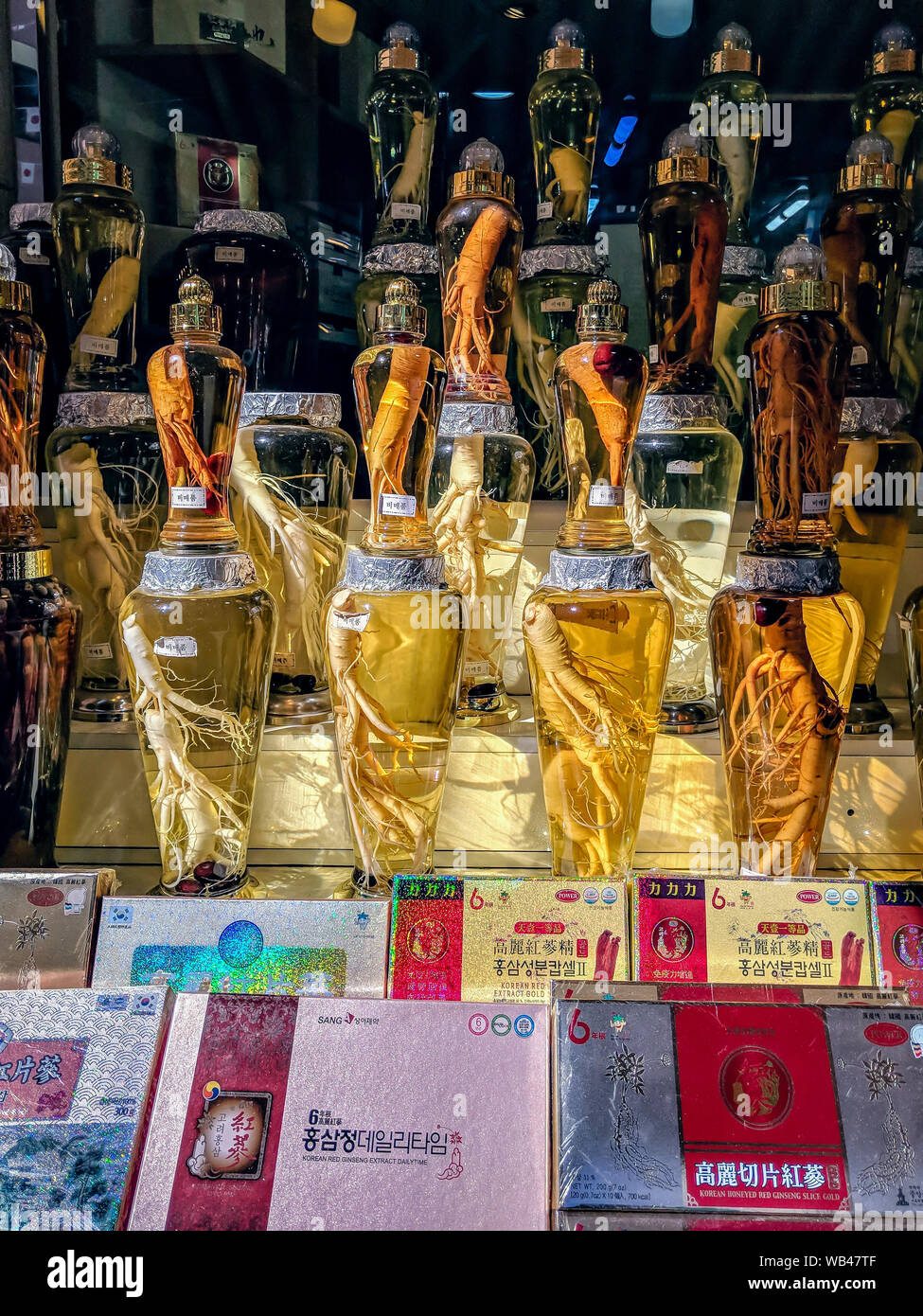 Seoul, Corea del Sud - 24 Settembre 2018 : Il Ginseng in vendita nei mercati di Seoul Foto Stock