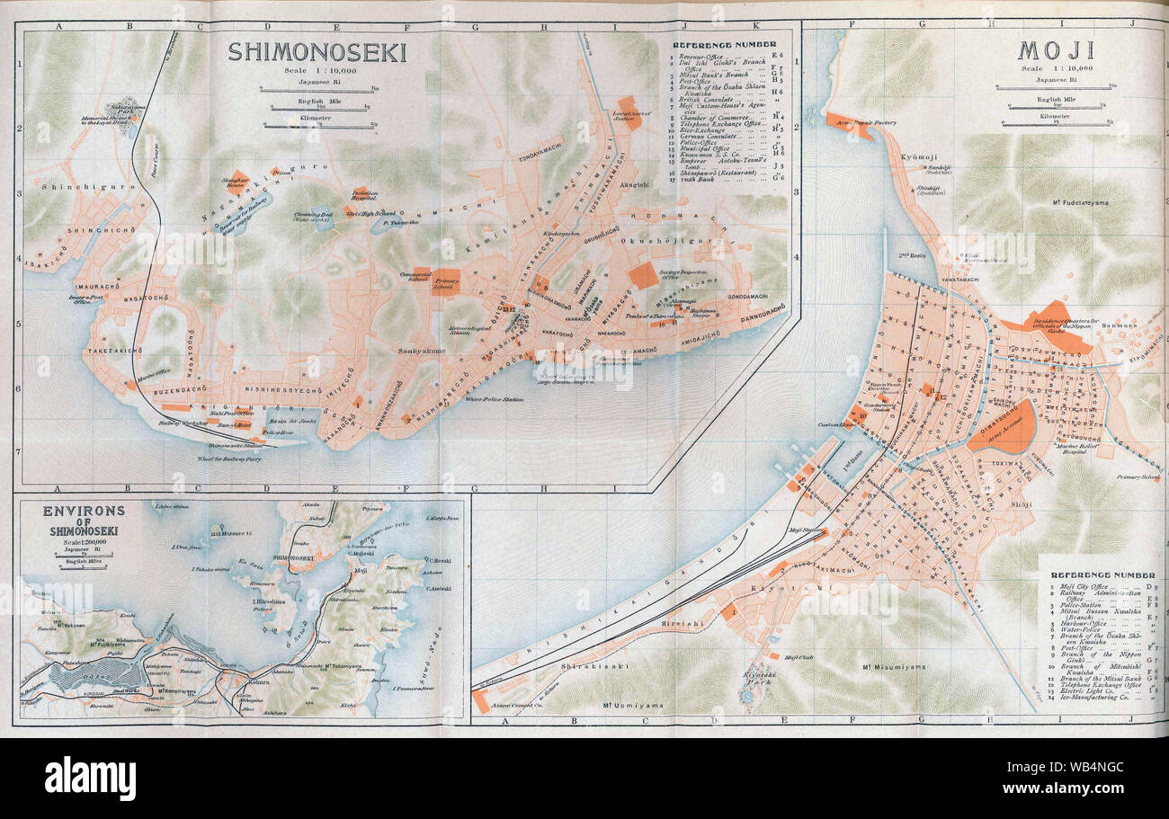 [ 1910s Giappone - Mappe di Shimonoseki, Moji, 1914 ] - Mappe di Shimonoseki nella prefettura di Yamaguchi e Moji nella prefettura di Fukuoka da una guida ufficiale per l Asia orientale pubblicato dalla Imperial governo giapponese Ferrovie, 1914. Xx secolo vintage map. Foto Stock