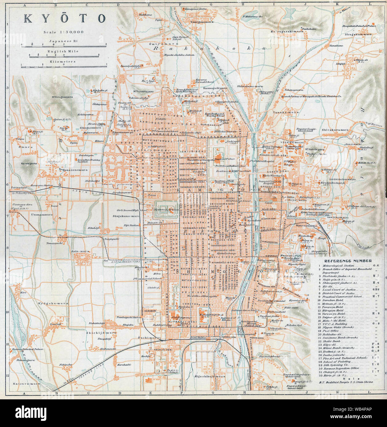 [ 1910s Giappone - Mappa di Kyoto, 1914 ] - Mappa di Kyoto da una guida ufficiale per l Asia orientale pubblicato dalla Imperial governo giapponese Ferrovie, 1914. Xx secolo vintage map. Foto Stock