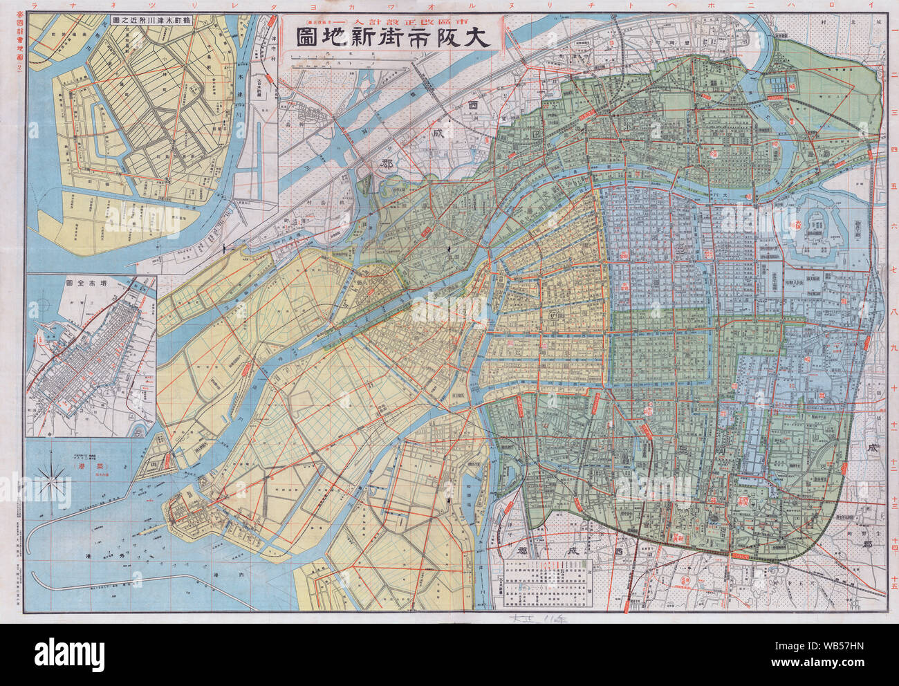 [ 1920s Giappone - Mappa di Osaka, 1922 ] - Mappa della città di Osaka, stampato su giu 10, 1922 (Taisho 11). Xx secolo vintage map. Foto Stock