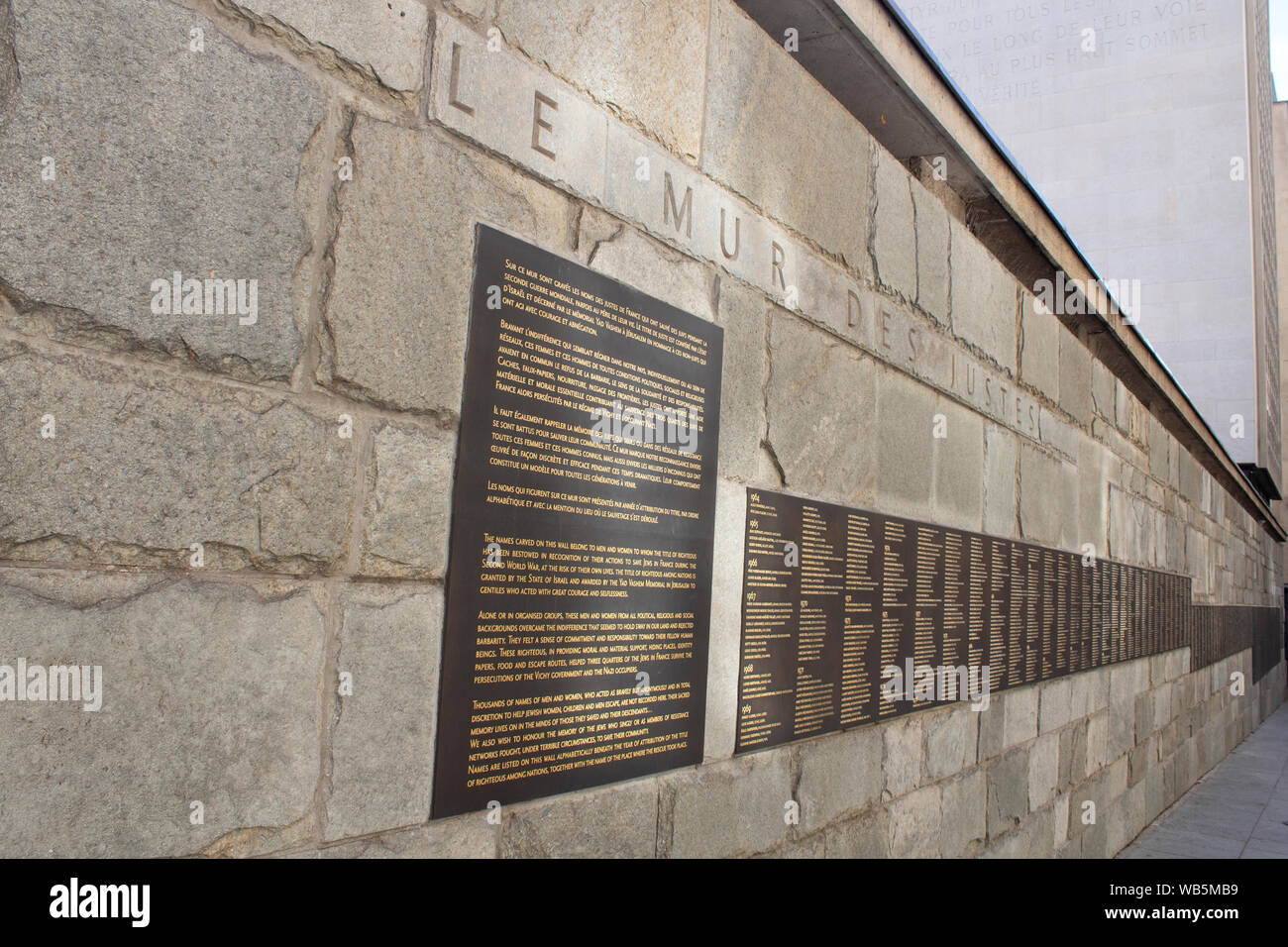 La parete dei giusti - Mémorial de la Shoah - Allée des Justes Le Marais, Francia Foto Stock