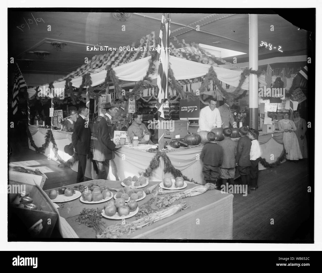 Mostra di agricoltori ebraico Abstract/medio: 1, negativo : vetro ; 8 x 10 in. Foto Stock